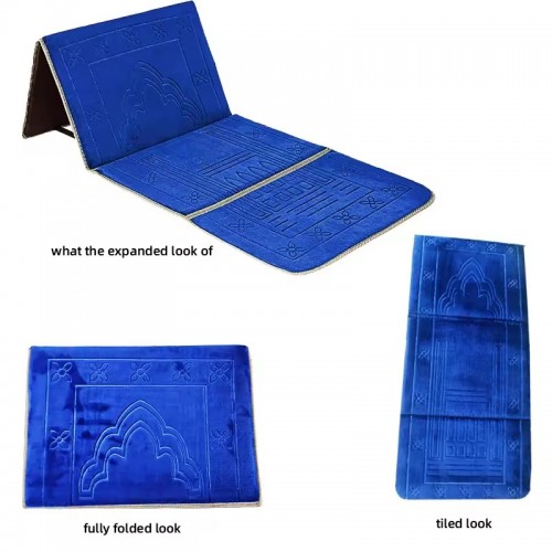 Raschel Embossed Foldable Prayer Mat