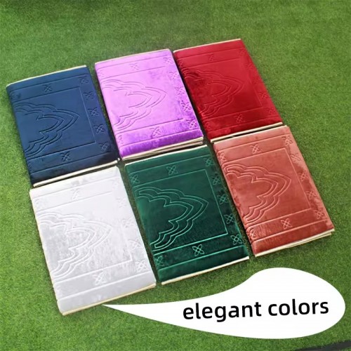 Raschel Embossed Foldable Prayer Mat