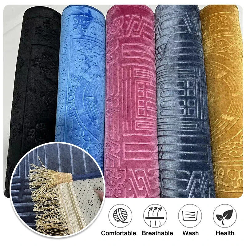 Colorful Embossed Raschel Prayer Mat 