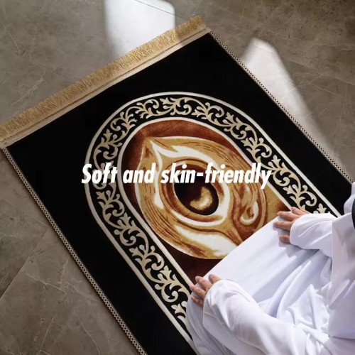Non-slip Islam  Personalised Printing Interactive Prayer Mat 